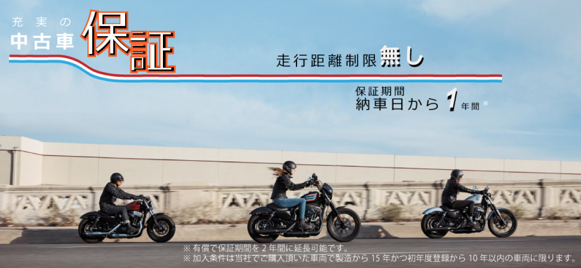 1枚目